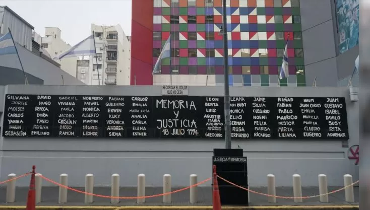 AMIA: el Gobierno analiza denunciar a Irán por el atentado ante tribunales internacionales
