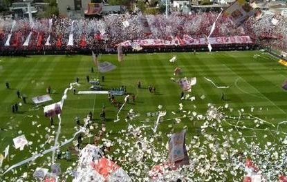 Cancha de Unión