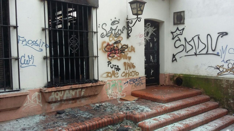 Sería intencional el incendio en el Museo Etnográfico