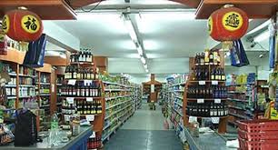 Comerciante chino denunció que sufrió una extorsión