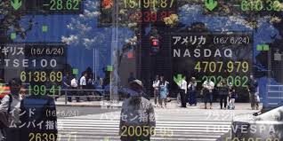 La mayoría de las empresas japonesas teme un impacto negativo