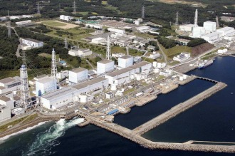 Fukushima admitió que no puede evitar la filtración de agua radiactiva al océano Pacífico