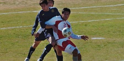 UNIÓN VENCIÓ A ROSARIO CENTRAL 