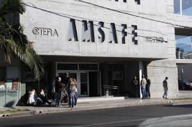 Asamblea provincial de AMSAFE para el 16 de agosto