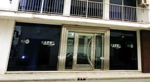 El ENACOM le otorgó la licencia de LT9 a “Onda 9 S.A.”
