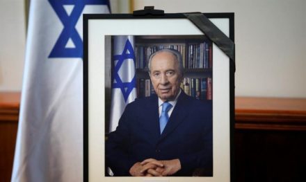 Comenzaron los preparativos para el funeral de Shimon Peres