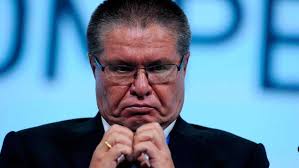 Detuvieron al ministro de Economía acusado de corrupción