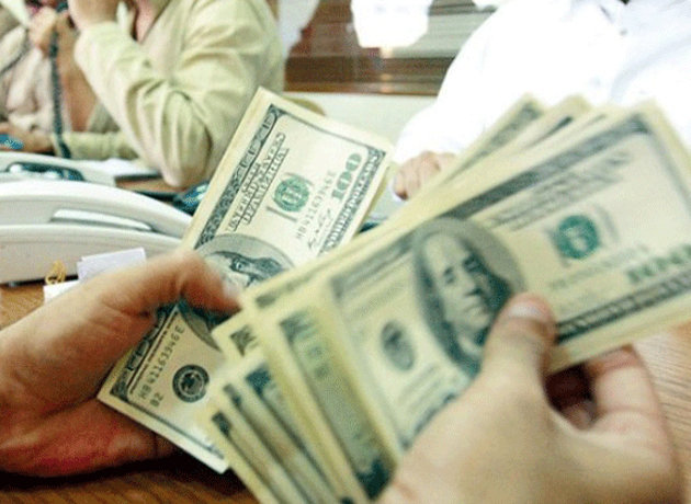 Vence el plazo para depositar el dinero en efectivo del blanqueo
