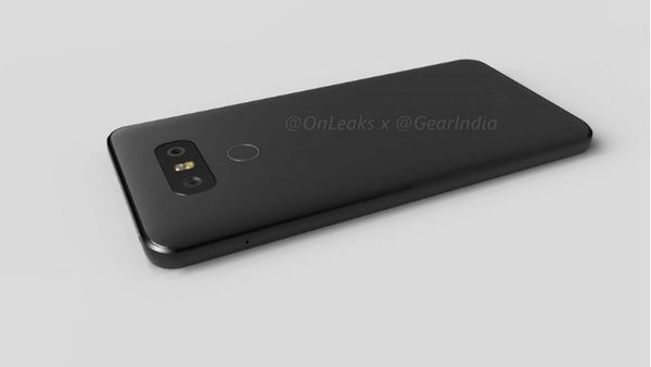 LG G6: resistente al agua y con pantalla grande