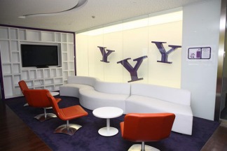 Una nueva filtración en Yahoo afectó a 32 millones de cuentas