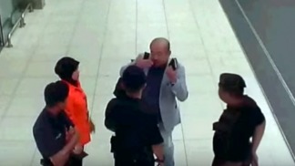 El hijo de Kim Jong-nam publicó un video: 