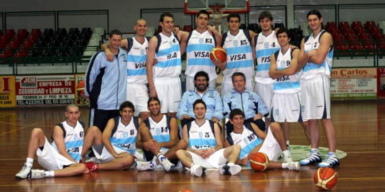 SANTA FE Y ROSARIO SERÁN SEDE DEL MUNDIAL MASCULINO U17