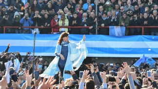 Cristina Kirchner lanzó Unidad Ciudadana pero no confirmó si será candidata