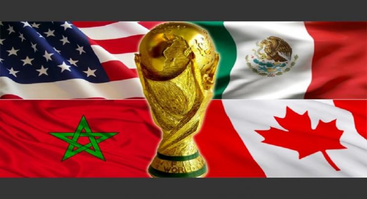 EL MUNDIAL 2026 YA TIENE SEDES POSTULANTES