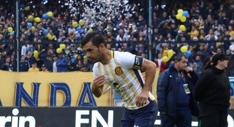 LOS HINCHAS DE CENTRAL YA PUEDEN COMPRAR SUS ENTRADAS PARA LA COPA