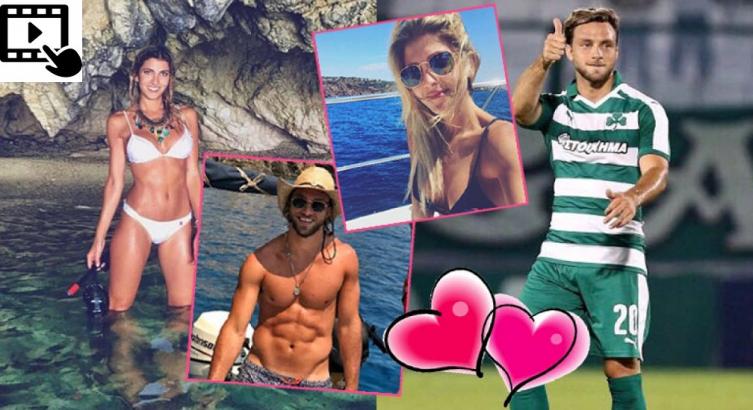 CANDELA RUGGERI CONFIRMÓ SU ROMANCE CON UN FUTBOLISTA