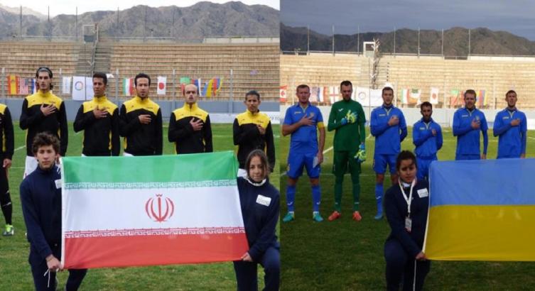 MUNDIAL DE FÚTBOL 7 CON PARÁLISIS CEREBRAL: IRÁN Y UCRANIA, FINALISTAS