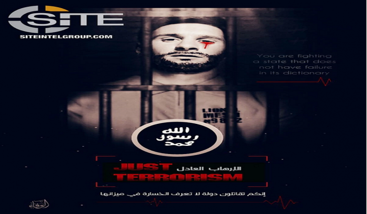 ISIS lanza amenaza de ataque al Mundial de Rusia con Messi como imagen principal