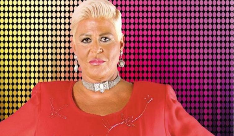 MARÍA MARTHA SERRA LIMA SE ENCUENTRA EN GRAVÍSIMO ESTADO, INTERNADA EN MIAMI