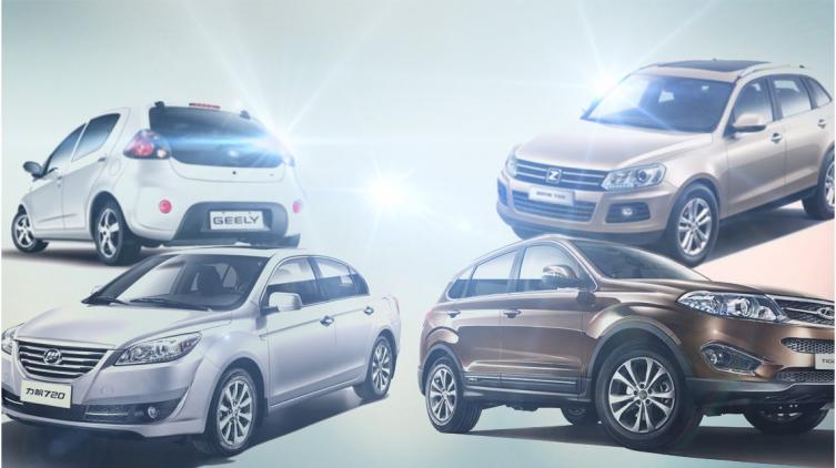 Las 14 marcas de autos chinas que llegan a la Argentina en 2018