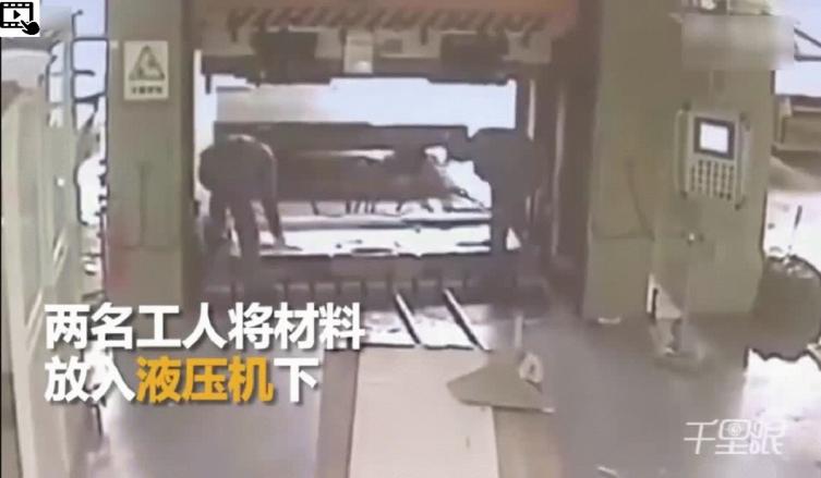VIDEO: Un operario murió aplastado por el descuido de un compañero