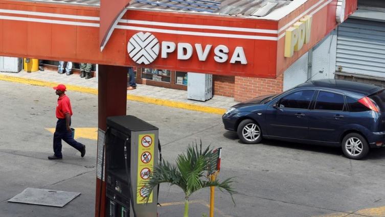 Revelan que ex líderes chavistas tenían US$ 2.300 millones en paraísos fiscales