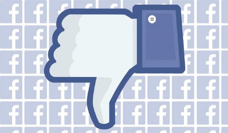 Ex-ejecutivos de Facebook advierten sobre el rol negativo de la red social en la sociedad