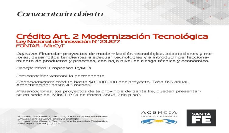 Ciencia, Tecnología e Innovación: Financiamiento I+D+i / Convocatorias nacionales