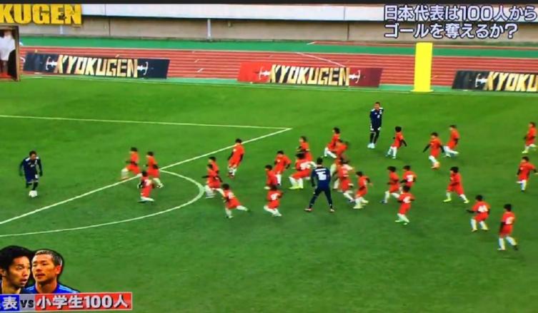 EL PARTIDO INCREÍBLE: 3 CONTRA 100