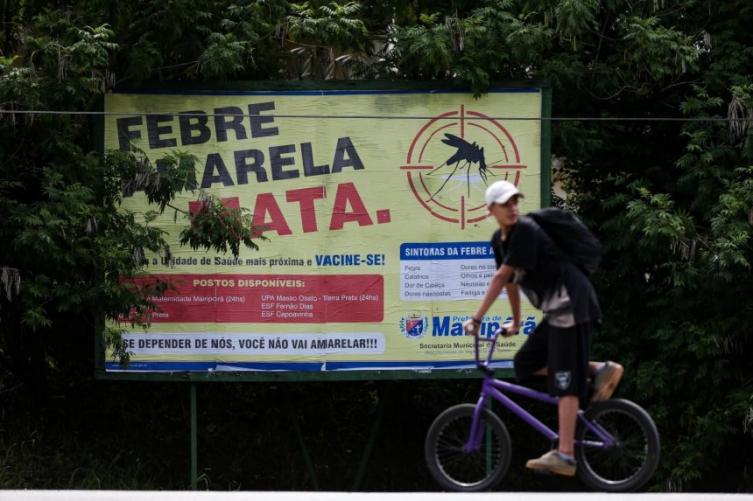 Paraguay exigirá certificado de vacunación contra la fiebre amarilla