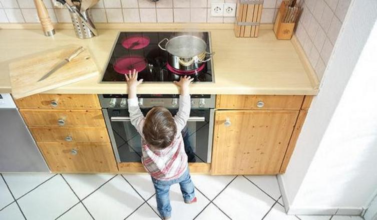 Como prevenir lesiones no intencionadas en niñas y niños 
