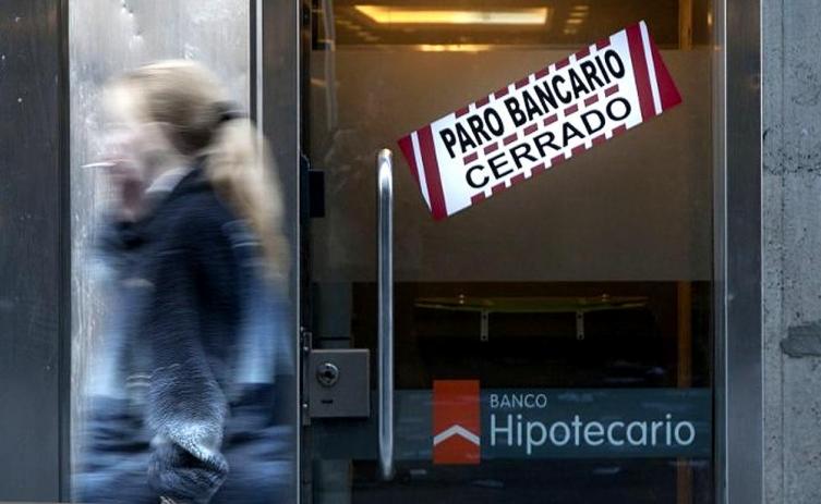 El paro bancario será con asistencia a los lugares de trabajo