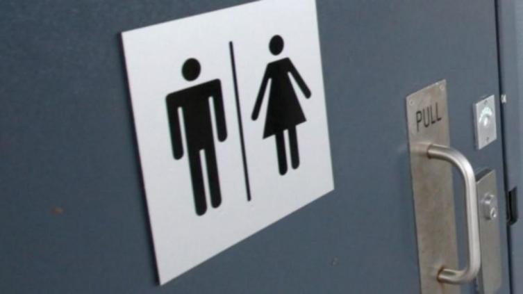 Paruresis, la incapacidad de ir al baño en lugares públicos