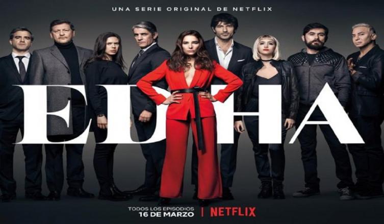 El trailer oficial de EDHA, primera serie argentina de Netflix