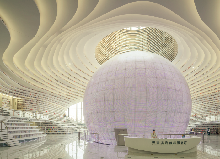Así es The Eye of Binhai, la biblioteca más increíble del mundo