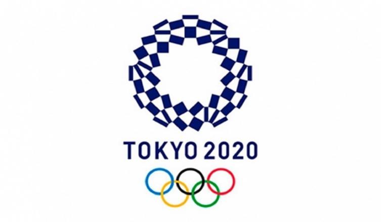 Skate: Se definió el sistema de clasificación para Tokio 2020