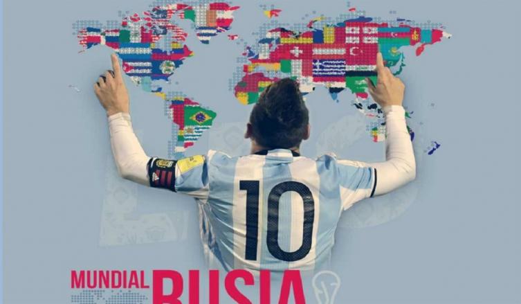 La web oficial de Lionel Messi premiará los mejores mensajes para Leo