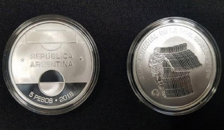 El Banco Central lanza una moneda conmemorativa para el Mundial 2018