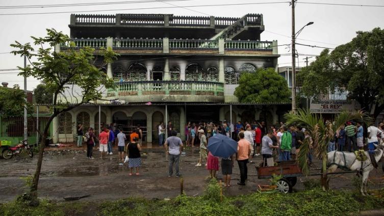 Acusaciones cruzadas en Nicaragua por el  atentado contra una familia
