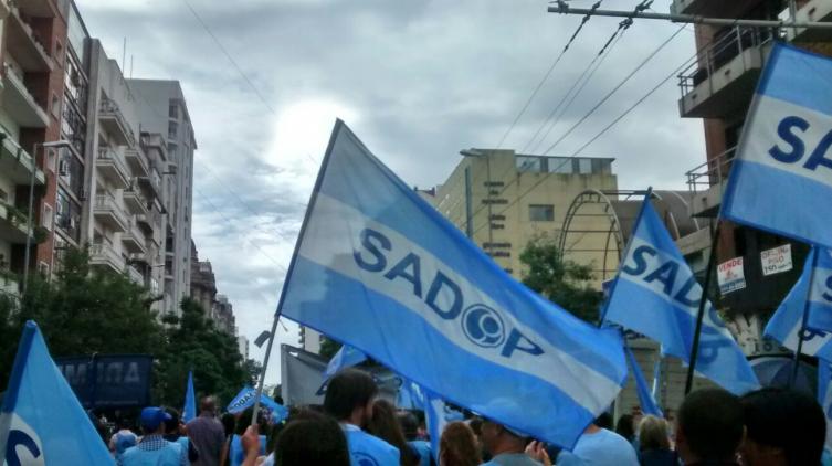 SADOP Santa Fe para el 25 de junio