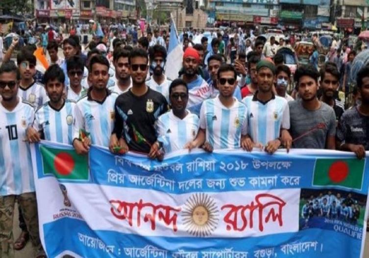 Juntan firmas para que la selección juegue en Bangladesh