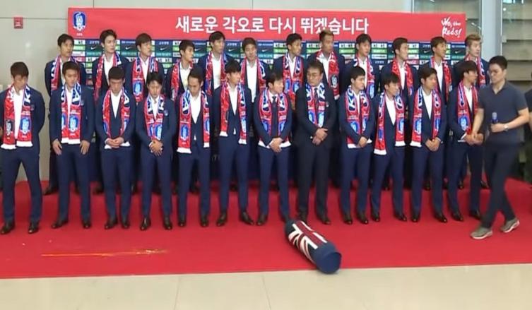 Ganarle a Alemania no alcanzó: la selección de Corea del Sur fue recibida a huevazos