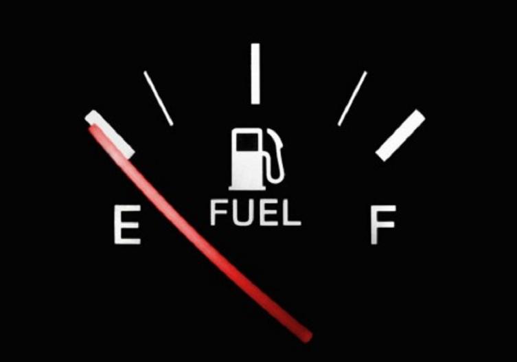 ¿Por qué gastamos combustible?
