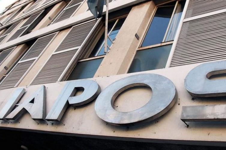 Atención reducida en IAPOS