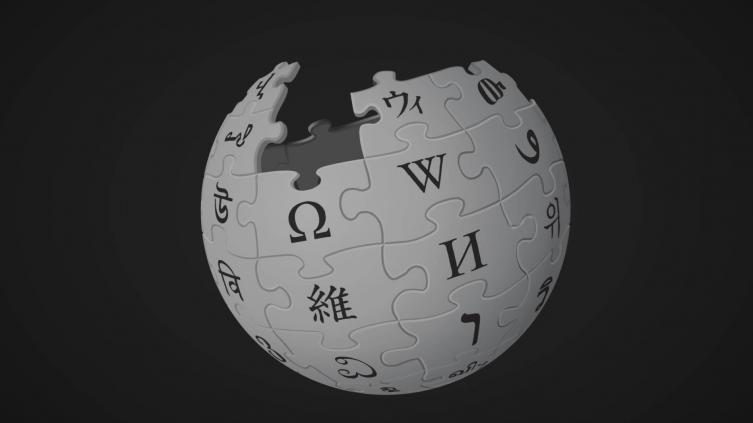 A desempolvar la Encarta: cerraron Wikipedia