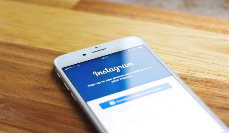Cómo ocultar tu actividad en Instagram a otra persona con este truco