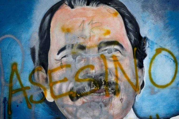 Crisis en Nicaragua: Ortega recorta gastos en educación, salud e inversión pública