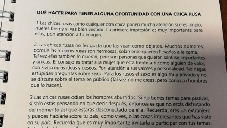 Dura sanción para un dirigente por el manual sexista de la AFA