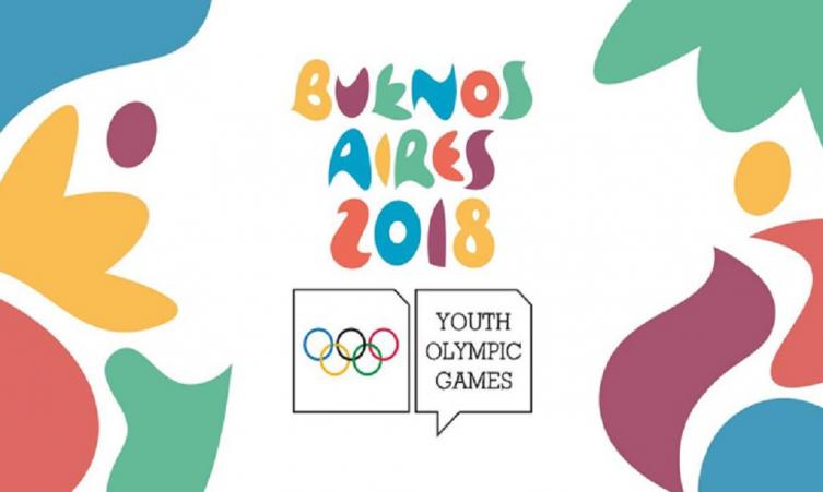 La agenda de los JJ. OO de la Juventud, día 0: todas las disciplinas que abrirán la acción