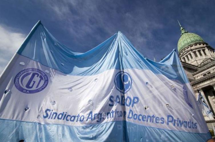 Los privados también adhieren el 24 de octubre
